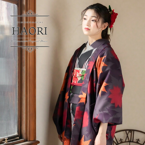 YUKATA COLLECTION from KIMONOMACHI 着物-レディースファッション-和服