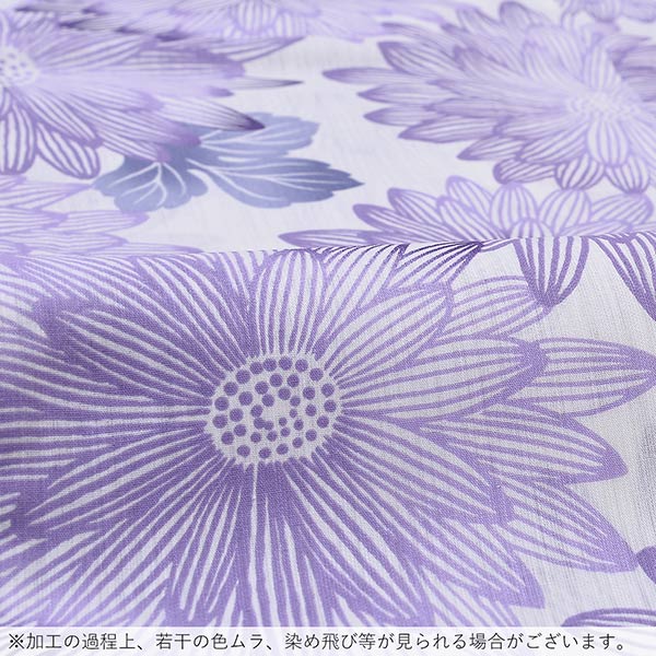 浴衣 レディース 単品 白 紫ひまわり F フリーサイズ yukata メール便 