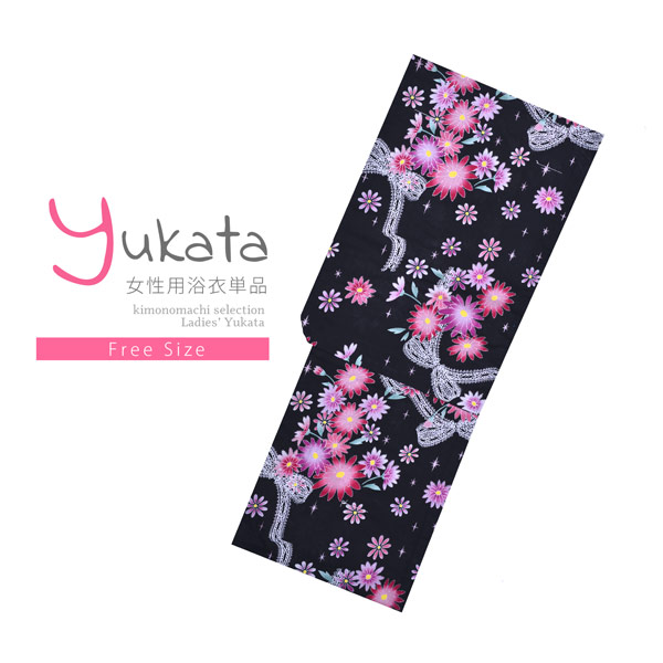 浴衣ドレス　大人用　白にピンク赤紫花 浴衣ドレス 大人用 白ピンク紫 桜 花 柄 量産型 姫ギャル 平成