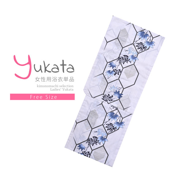 楽天市場】【Prices down2】浴衣 レディース 単品 「プレタ浴衣 白地