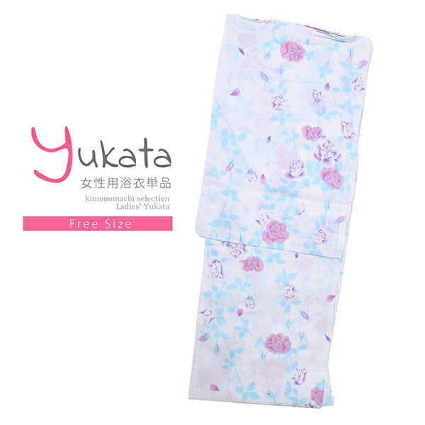 楽天市場】浴衣 レディース 単品 「CANON ミント ピンクの花