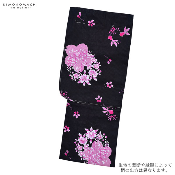 浴衣 子供 女の子 子供浴衣 単品 黒地 金魚と花 150cm こども 子ども キッズ ジュニア ゆかた Yukata メール便不可 Salon Raquet De 浴衣 子供 女の子 子供浴衣 単品 黒地 金魚と花 150cm こども 子ども キッズ ジュニア ゆかた Yukata メール便不可 Salon Raquet De