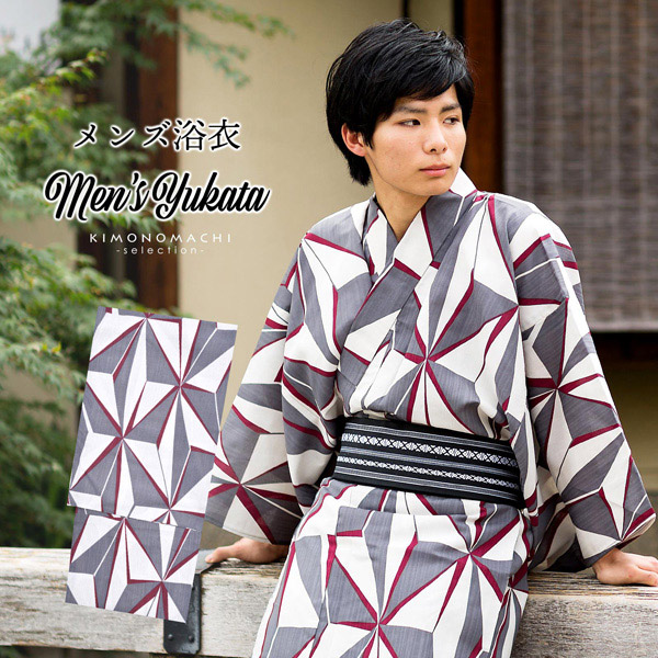 M 単品 L 浴衣 大きいサイズ 男浴衣 グレー地に麻の葉 メンズ 柄が粋でカッコイイ 男性浴衣 Ll 男性用浴衣 メンズ浴衣 浴衣 5tl 3l 4l 4tl 男性浴衣 男性用浴衣 大きいサイズ ゆかた Yukata メール便不可 京都きもの町
