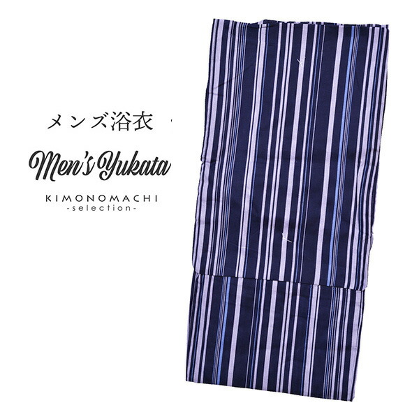 浴衣 メンズ 男性 夏着物 ポリエステル 「破れ七宝 紺」 サイズ M/L/LL(2L) 男浴衣単品 ポリエステル浴衣 男性用浴衣単品 紳士浴衣 ゆかた yukata 【メール便不可】ss2506men10 楽天市場】【Prices down2】浴衣 メンズ 男性 夏着物 ポリエステル