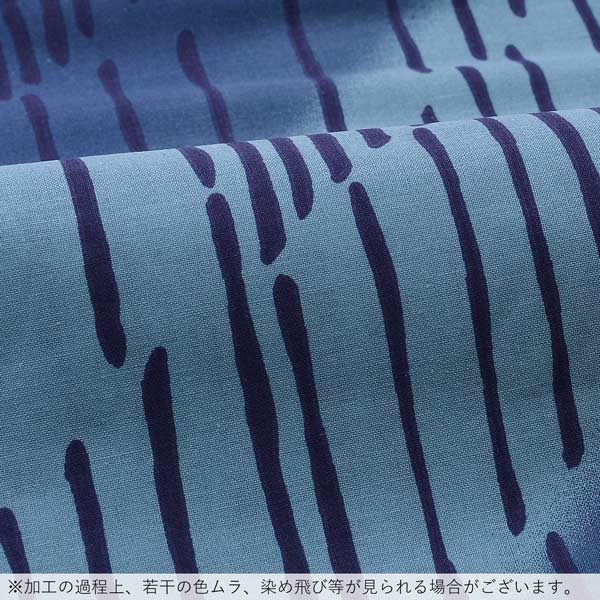 浴衣メンズ単品「男浴衣Men'sYukata(K-131)暗緑×翡翠色ぼかしななめ縞」MLメンズ浴衣男性浴衣男性用浴衣ゆかたyukata【メール便不可】