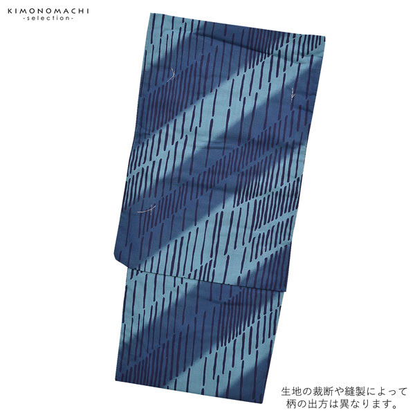 浴衣メンズ単品「男浴衣Men'sYukata(K-131)暗緑×翡翠色ぼかしななめ縞」MLメンズ浴衣男性浴衣男性用浴衣ゆかたyukata【メール便不可】