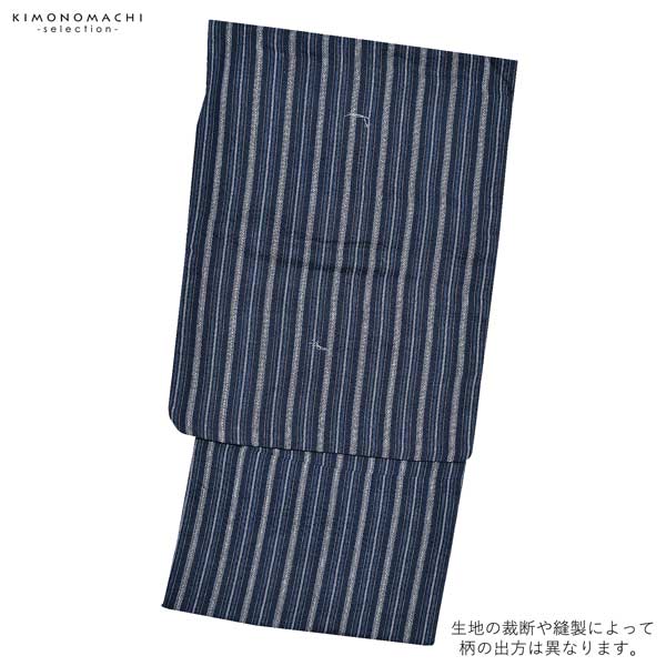 浴衣 メンズ 単品 男浴衣 紺地藍白両子持ち縞 L Ll メンズ浴衣 男性浴衣 男性用浴衣 ゆかた Yukata メール便不可 Rvcconst Com