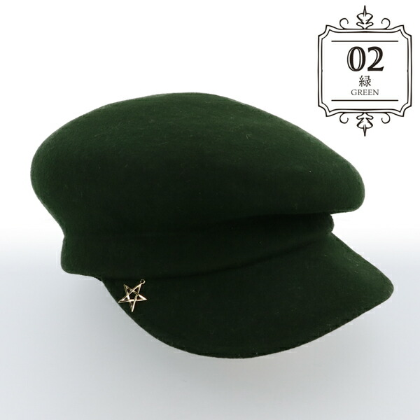 帽子 キッズ 日本製 キャスケット 白 緑 子供用 男の子 女の子 54cm レトロ 七五三 パーティー 記念撮影 オシャレ レトロハット 送料無料 H メール便不可 Butlerchimneys Com