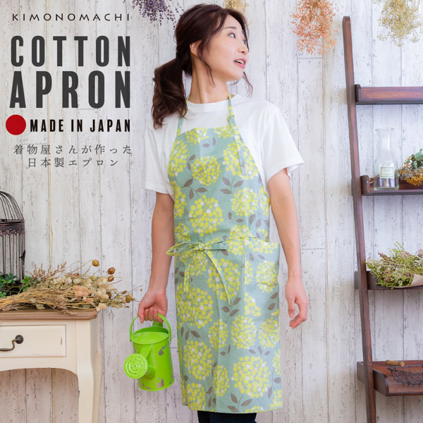 楽天市場】(母の日早割クーポンで10%OFF)エプロン 藍染め 和柄