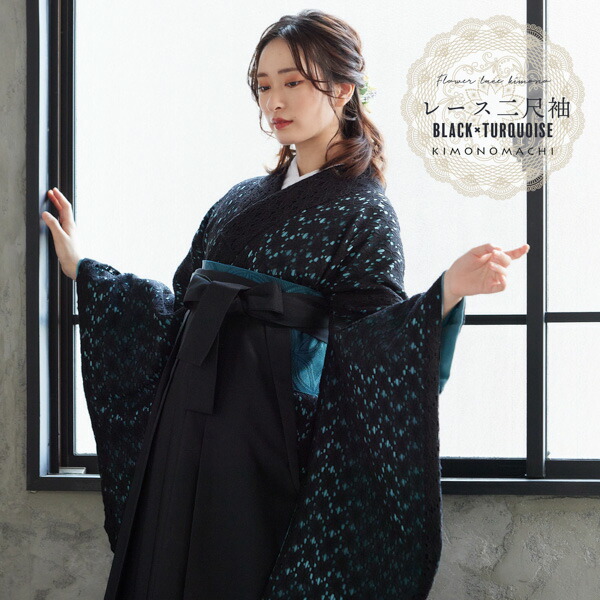 YUKATA COLLECTION from KIMONOMACHI 和服-レディースファッション