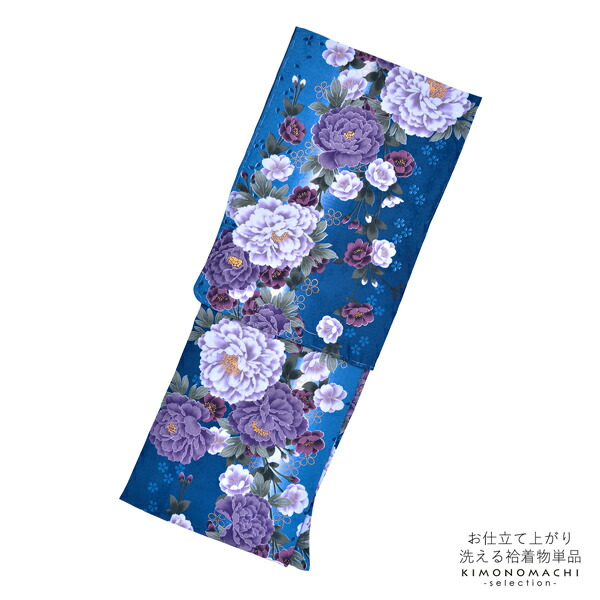 【S2370】着物 小紋 正絹 袷 梅 菊 水色 単品販売♪ 000000023667-04-l.jpg?t=
