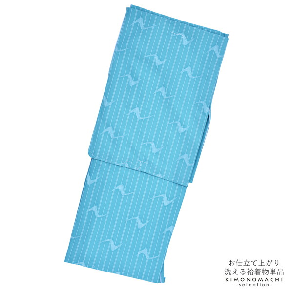 楽天市場】【Prices down2】袷着物 単品 「水色×白 梅・桜・楓・蝶・橘