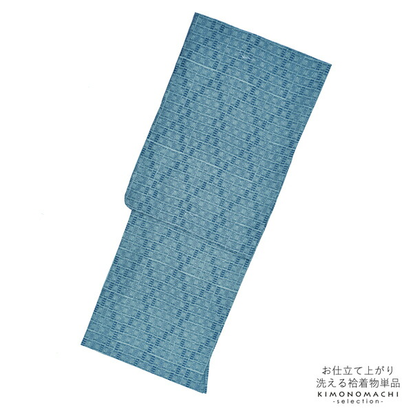 楽天市場】レース着物 袷着物 単品「ベージュ×ラメ 蝶」お仕立て上がり