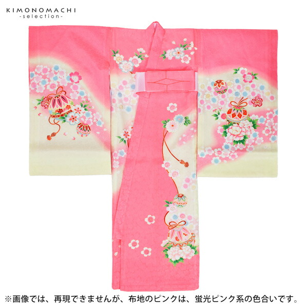 大人気商品 女の子のお宮参り産着 祝い着 躑躅色 鈴に牡丹 桜 一つ身 一ツ身 初着 お初着 御祝着 着物 熨斗目 のしめ 七五三 お宮詣り 祈願 お祈り 子供 キッズ 赤ちゃん ベビー 正絹 日本製 H Fucoa Cl