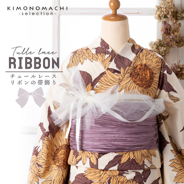 現品限り!!!【送料込み♪】一点物【新品未使用】豪華♡黒薔薇×レース　和装ベルト image-1160x1160.png