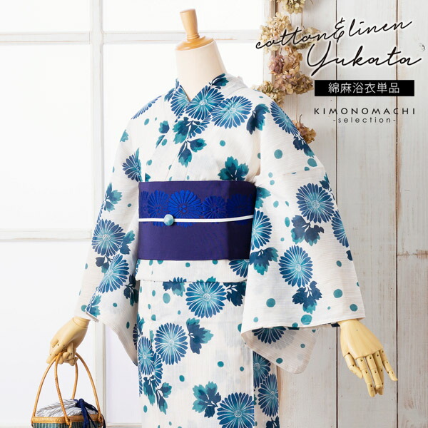 (浴衣最大10,000円OFFCP!7/30迄)【Prices down2】浴衣 レディース 単品 お仕立て上がり浴衣 プレタ 「花子倶楽部:生成り色地 菊 納戸色」 Fサイズ シック 大人 モダン 粋 ゆかた 女性 ブランド ブランド浴衣 花火大会 夏祭り 綿麻浴衣 【メール便不可】|京都きもの町