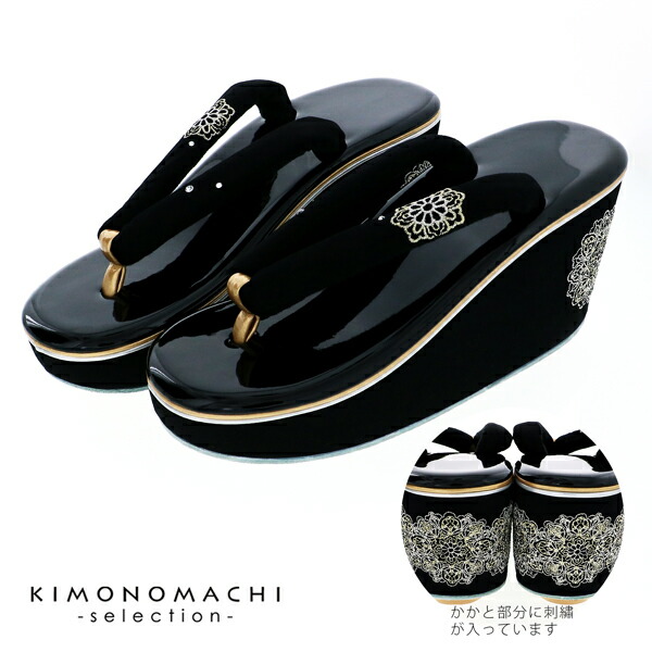 成人式 派手 振袖 花魁 下駄 草履 厚底 草履 レディース 振袖用 成人式