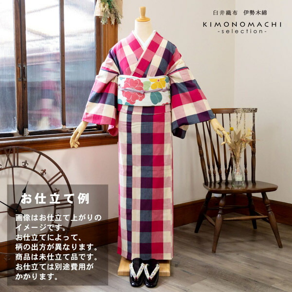 伊勢木綿洗える着物反物「六升格子中紅×薄紺(秋霖)」未仕立て木綿きもの日本製三重県伝統工芸品単衣綿カジュアルチェック小紋レディースキモノkimono【メール便不可】