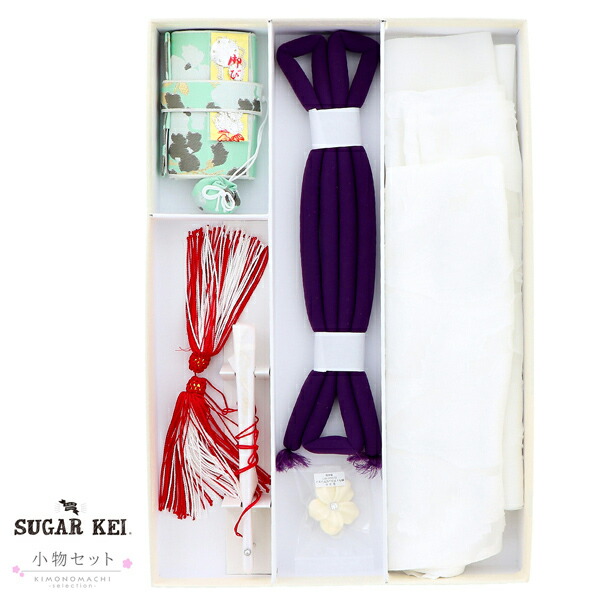 楽天市場】(七五三最大20%OFF10/30迄)【Prices down2】七五三