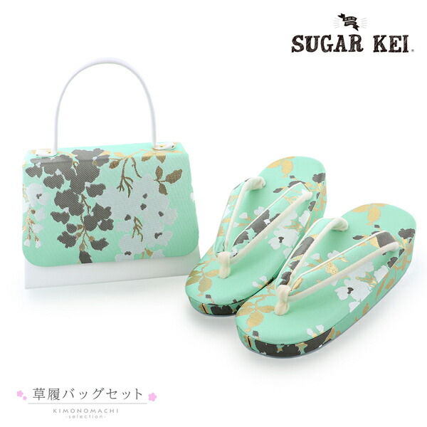 七五三  草履&バッグセット  新品 0000000005282_nWGctLf.jpg