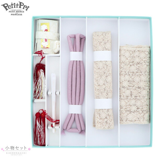 楽天市場】【Prices down2】七五三小物セット 7歳 ブランド JAPAN