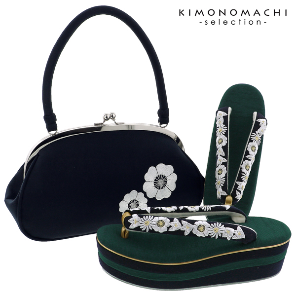 楽天市場】振袖草履バッグセット 「橘菊刺繍草履バッグセット