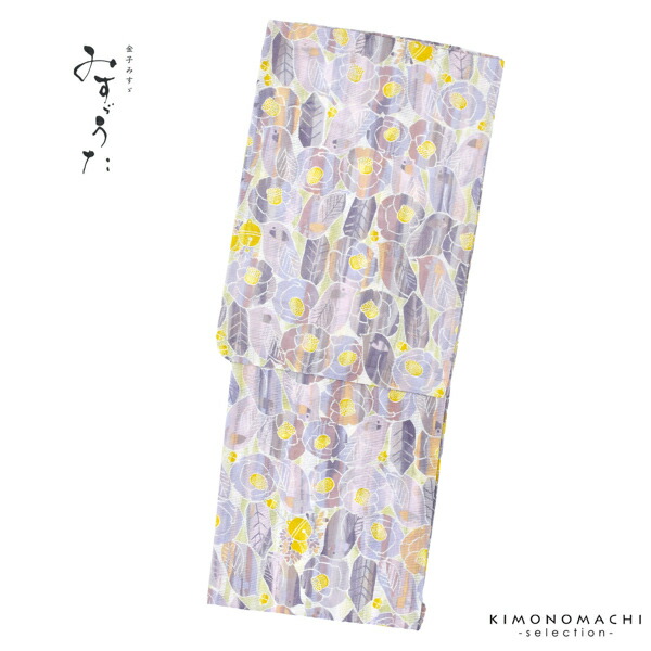 楽天市場】浴衣 レディース ブランド浴衣 単品「みすゞうた