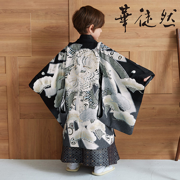 七五三 男の子着物 五歳 男児 羽織 袴フルセット 日本製 おりびと