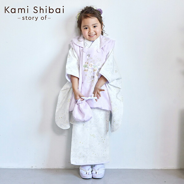 楽天市場】七五三 着物 3歳 女の子 ブランド被布セット Kami Shibai 