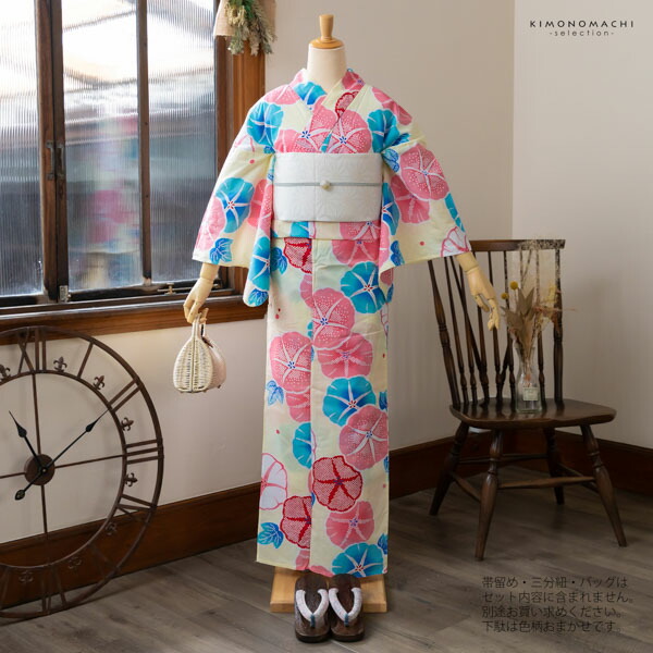 浴衣 セット レディース 大人 浴衣セット 白 女性浴衣 赤ピンク ブルー 朝顔 帯 Yukata 可愛い系 レトロモダン 花火大会 個性的 浴衣 3点セット 浴衣 帯 おまかせ下駄 浴衣 麻の葉 おまかせ下駄 ゆかた 女性用浴衣 夏祭り メール便不可 訳あり 55 割引