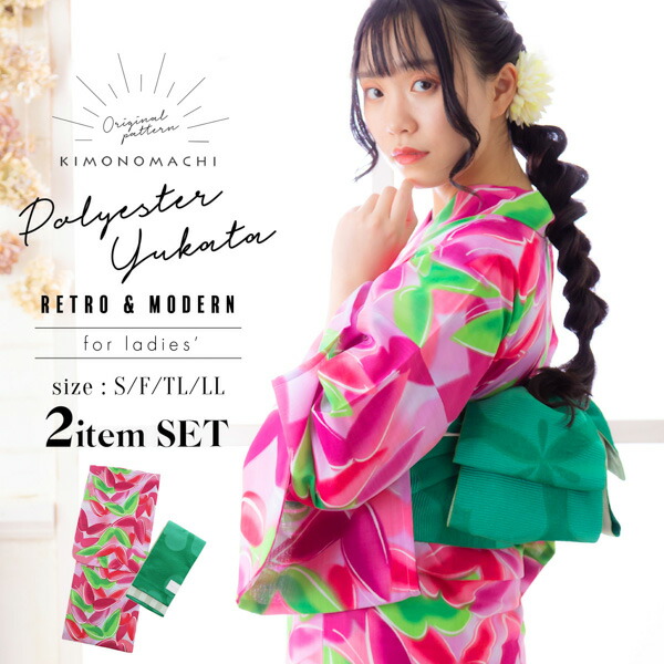 単　単衣　紬　レディース　蝶々　蝶　ピンク　キナリ　レトロ　手縫い　夏着物 楽天市場】浴衣 レディース 単品 「ビビッドピンク 蝶々」 吸汗速乾