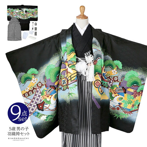 七五三○七五三着物○袴○袴セット○男児着物○キッズ着物○着物セット○帯○懐剣 楽天市場】【レンタル】七五三 5歳 レンタル 753 袴セット 男児