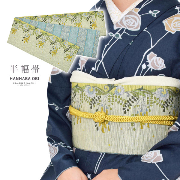 袋帯 金銀糸 鶴 蝶々 菊 楓 豪華 黒 しつけ糸 フォーマル NO-881 袋帯 金銀糸 鶴 蝶々 菊 楓 豪華 黒 しつけ糸 フォーマル NO-881