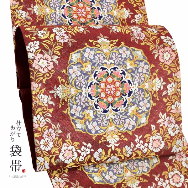 袋帯 西陣織 聚楽 すくい織 抽象花模様 裏色 KO-1183 楽天市場】西陣織 袋帯 単品 お仕立て上がり「聚楽瑞鳥文」（株