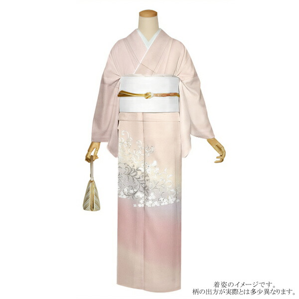 訪問着 美しい染め 色とりどりの花模様 着物 正絹 紋なし 広衿 RK-3866 訪問着 美しい染め 色とりどりの花模様 着物 正絹 紋なし 広衿