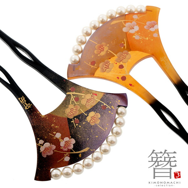付下げ 雪輪に葉模様 縦縞模様 金彩 金駒刺繍 染分け 柳煤竹色 K-3965 付下げ 雪輪に葉模様 縦縞模様 金彩 金駒刺繍 染分け 柳煤竹色 K