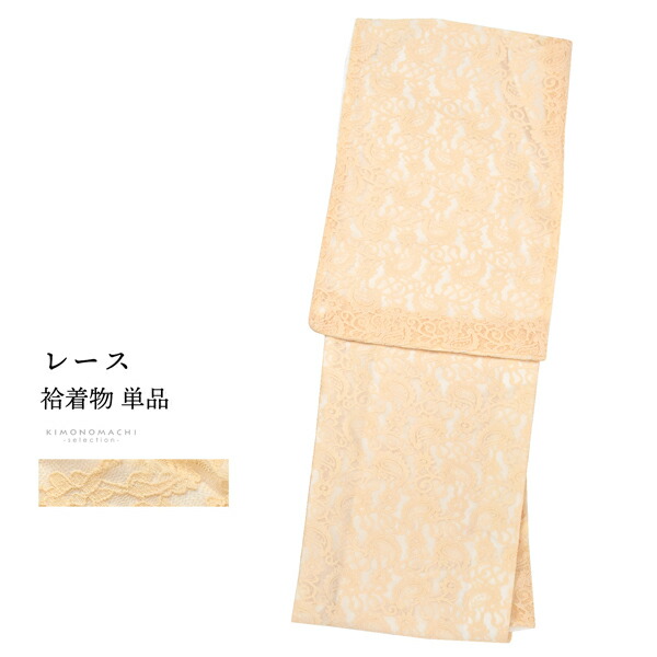 父の日特集