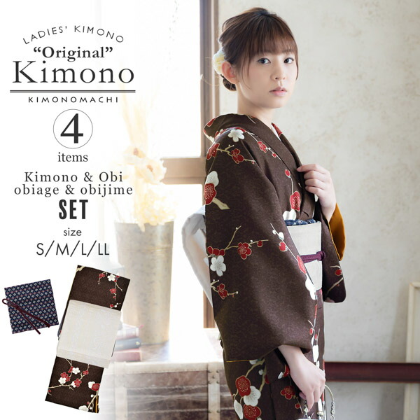 楽天市場】洗える着物 セット「袷着物：鶴と花紋に紗綾形鳥の子色＋京