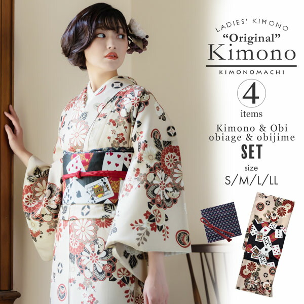 楽天市場】(洗える着物10％OFF5/1迄)洗える着物 セット「袷着物