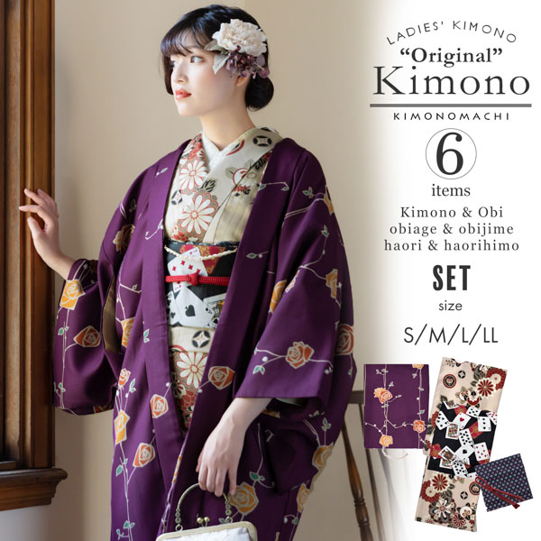 楽天市場】(洗える着物10%OFF5/1迄)洗える着物 セット「袷着物 楽天市場】(洗える着物10%OFF5/1迄)洗える着物 セット「袷着物
