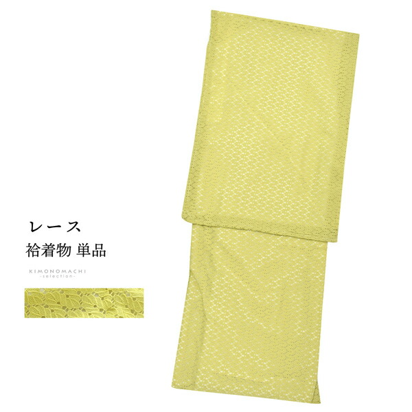 父の日特集