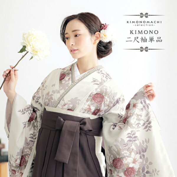 楽天市場】(成人式・卒業式10%OFFCP11/27迄)二尺袖着物 単品「縞に椿
