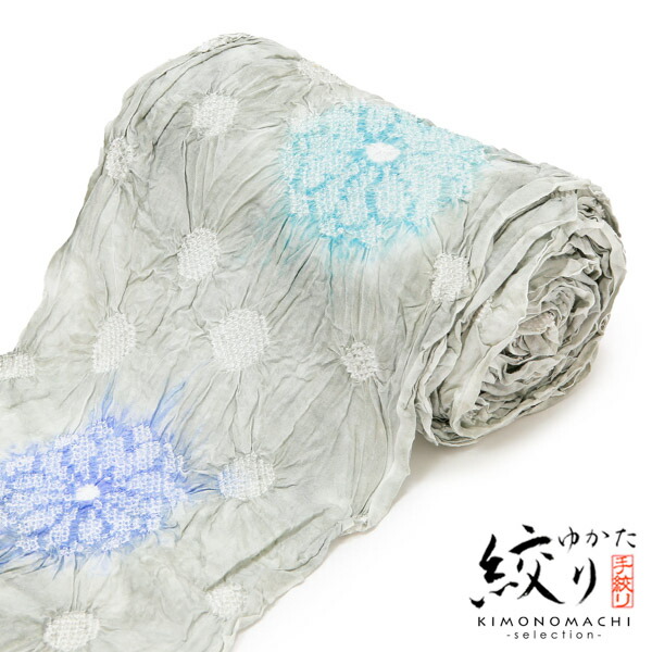 小紋 縦縞 モダン 藍鼠色 正絹 反物 楽天市場】【Prices down2】正絹 小紋 反物 着物「格子 藍鼠色