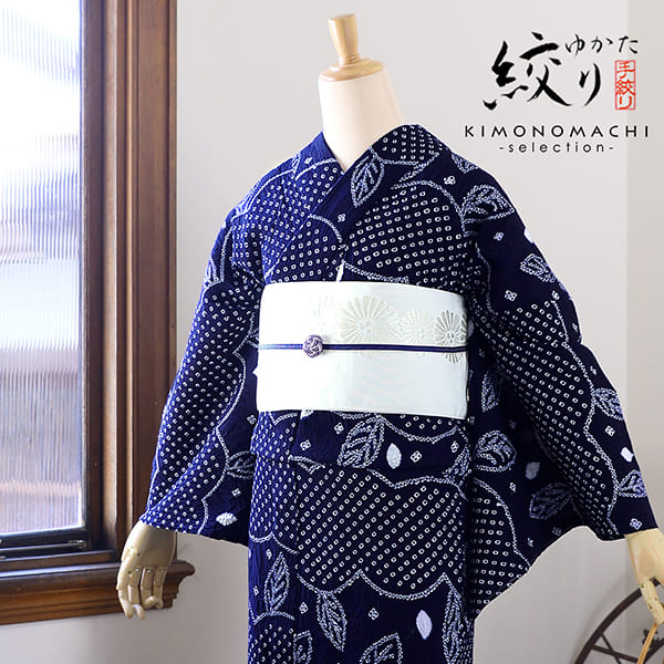 楽天市場】お仕立て上がり絞り浴衣単品「花火 目引き染め」有松絞り 