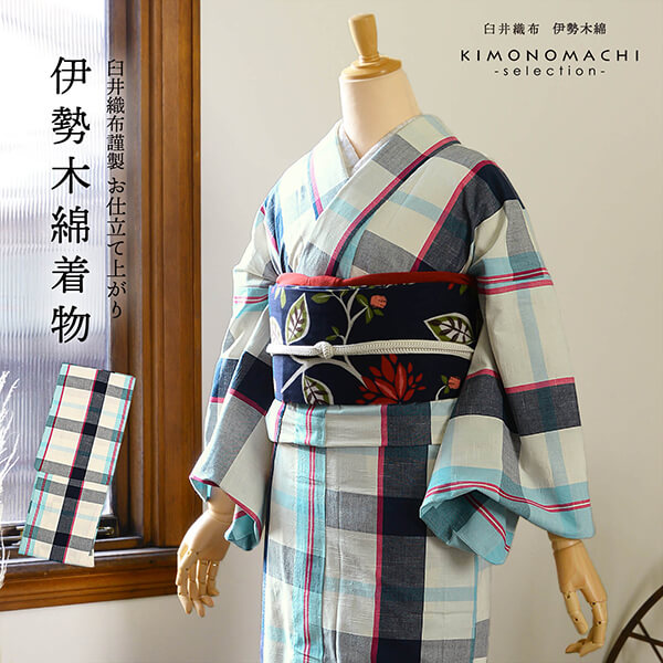 楽天市場】伊勢木綿 洗える着物 単品「格子黒×赤」お仕立て上がり 木綿