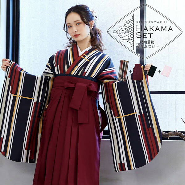 父の日特集