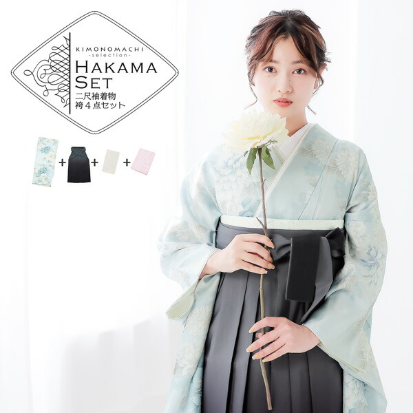 2尺袖 ポリエステル着物 金彩 牡丹 梅 袴用 二尺袖 ポリエステル着物 金彩 牡丹 梅 紅葉 大輪 袴用 FU095 - メルカリ