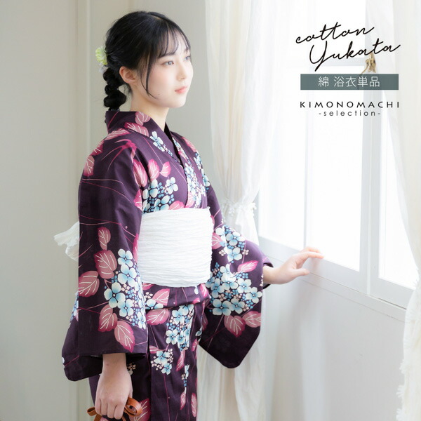 値下げ！平祐奈ブランド　浴衣　レトロモダン　ミントグリーン系 平 祐奈 ブランド浴衣単品 「白地 朝顔、紺」浴衣 レディース F