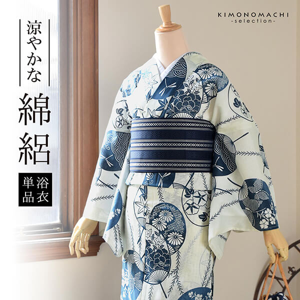 綿絽　美品　浴衣　白地　紺色トンボ　涼やか 楽天市場】浴衣 レディース 単品 お仕立て上がり浴衣 綿絽浴衣