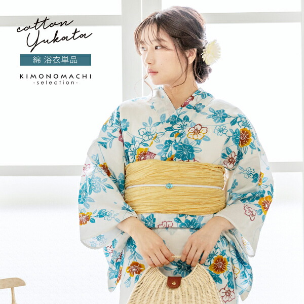 値下げ！平祐奈ブランド　浴衣　レトロモダン　ミントグリーン系 値下げ！平祐奈ブランド 浴衣 レトロモダン ミントグリーン系